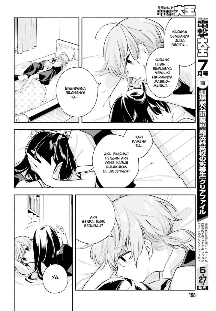 image-komik-yagate-kimi-ni-naru-chapter-22-25/34