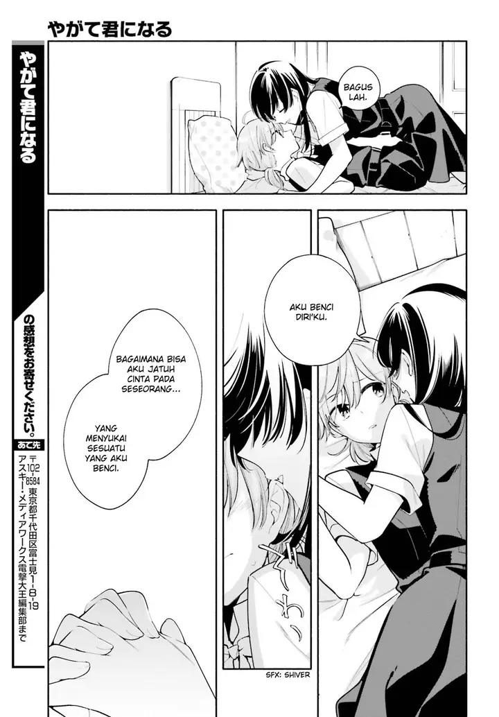 image-komik-yagate-kimi-ni-naru-chapter-22-28/34