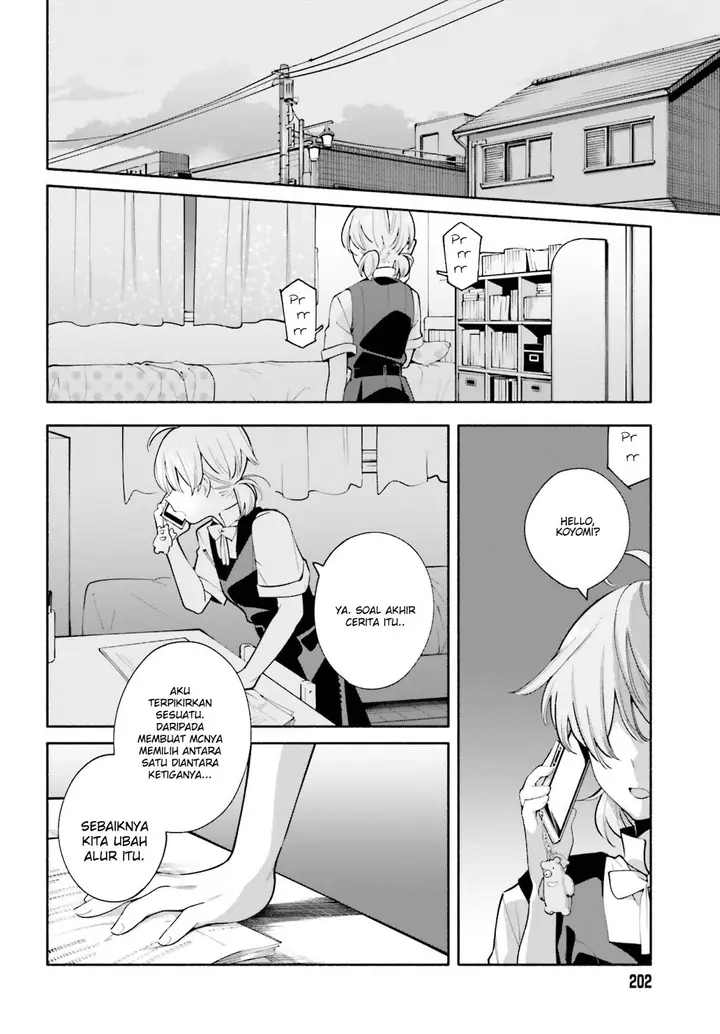 image-komik-yagate-kimi-ni-naru-chapter-22-31/34