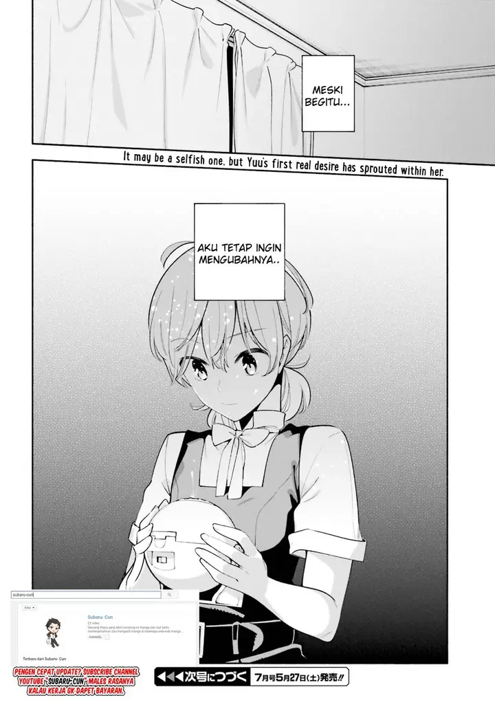 image-komik-yagate-kimi-ni-naru-chapter-22-33/34