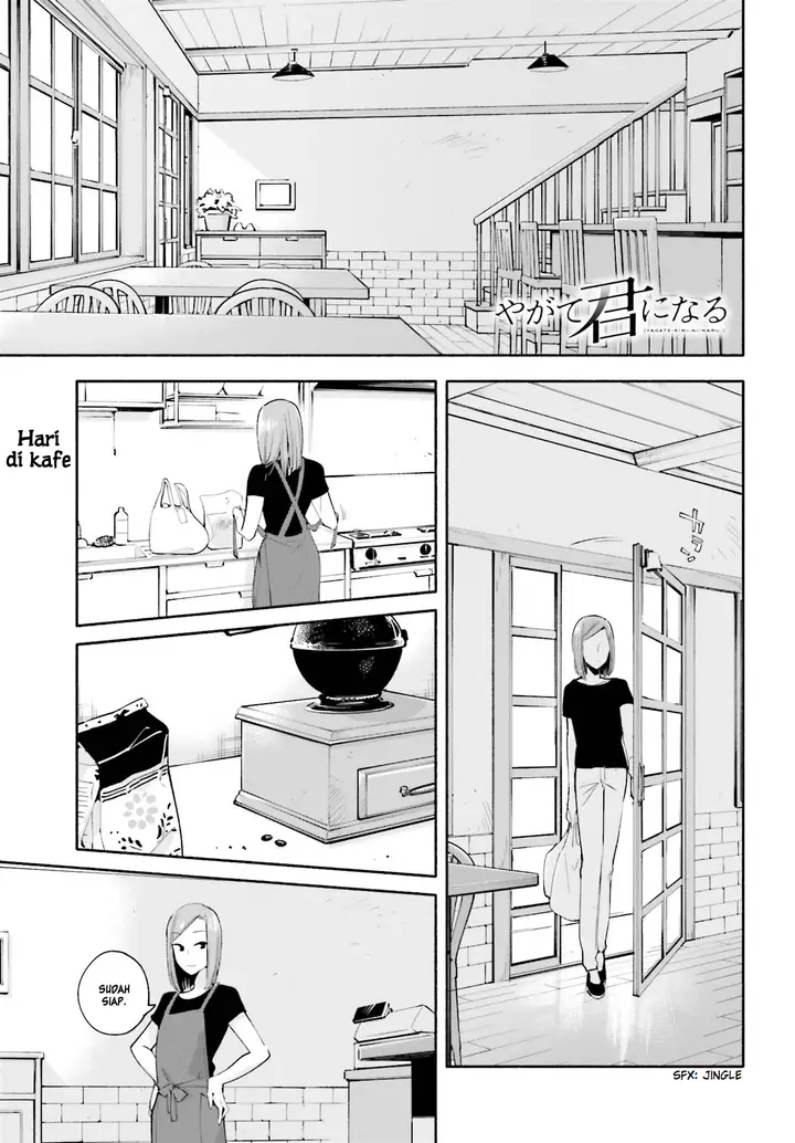 image-komik-yagate-kimi-ni-naru-chapter-22.5-1/12