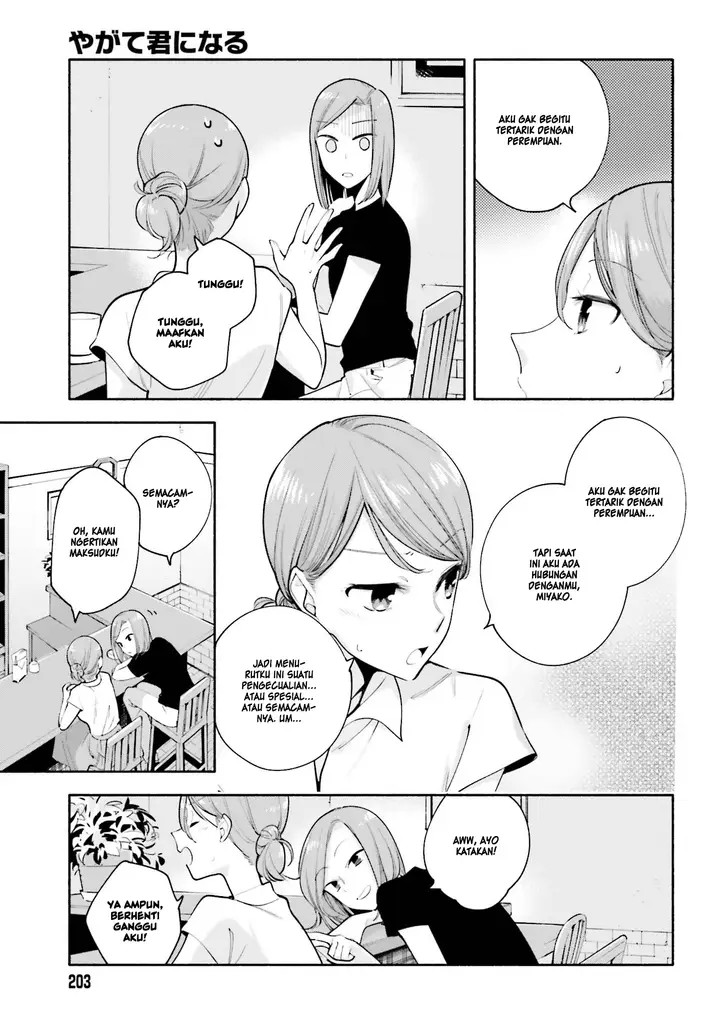 image-komik-yagate-kimi-ni-naru-chapter-22.5-9/12