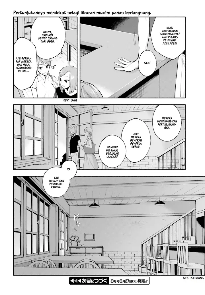 image-komik-yagate-kimi-ni-naru-chapter-22.5-10/12