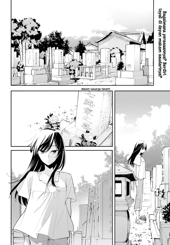 image-komik-yagate-kimi-ni-naru-chapter-23-2/25