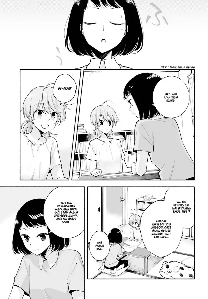 image-komik-yagate-kimi-ni-naru-chapter-23-11/25