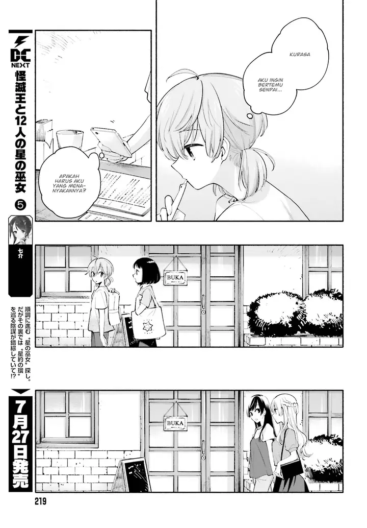 image-komik-yagate-kimi-ni-naru-chapter-23-15/25