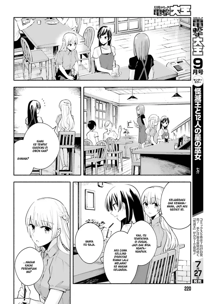 image-komik-yagate-kimi-ni-naru-chapter-23-16/25