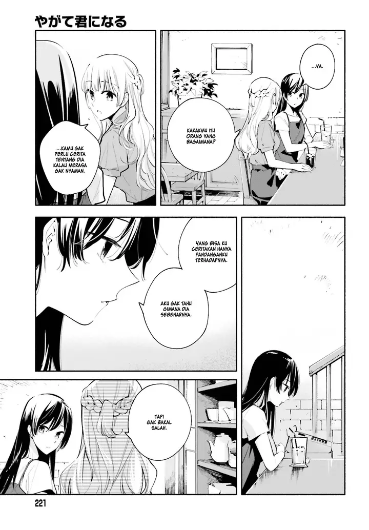 image-komik-yagate-kimi-ni-naru-chapter-23-17/25