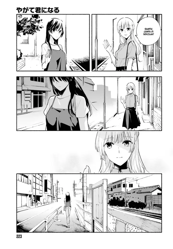 image-komik-yagate-kimi-ni-naru-chapter-23-19/25