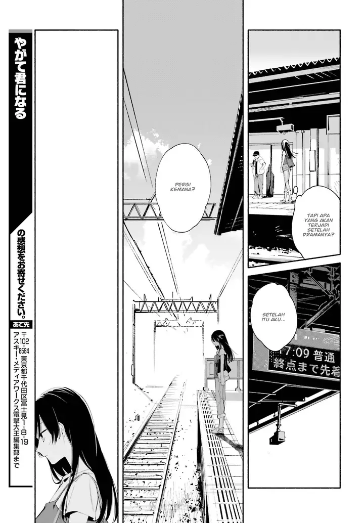 image-komik-yagate-kimi-ni-naru-chapter-23-21/25