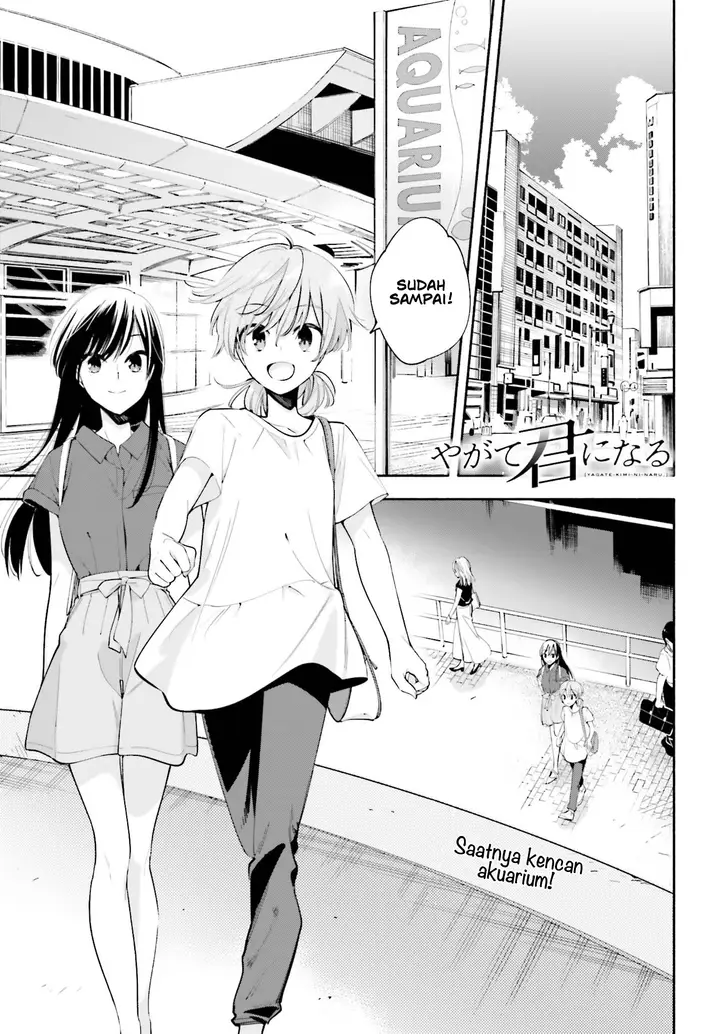 image-komik-yagate-kimi-ni-naru-chapter-24-1/27