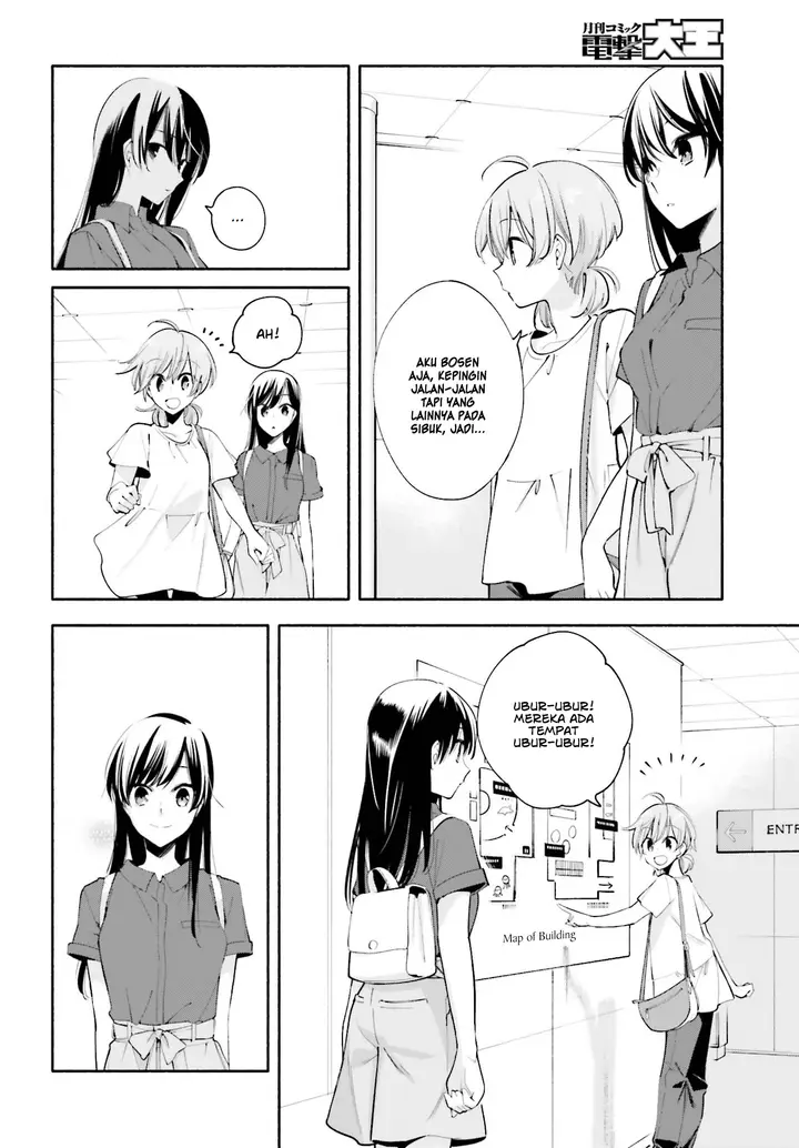 image-komik-yagate-kimi-ni-naru-chapter-24-4/27