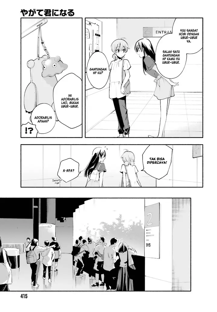 image-komik-yagate-kimi-ni-naru-chapter-24-5/27
