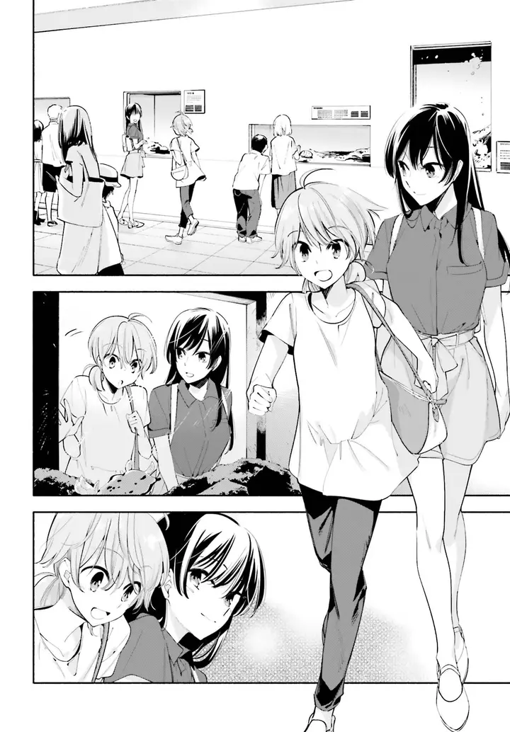 image-komik-yagate-kimi-ni-naru-chapter-24-6/27
