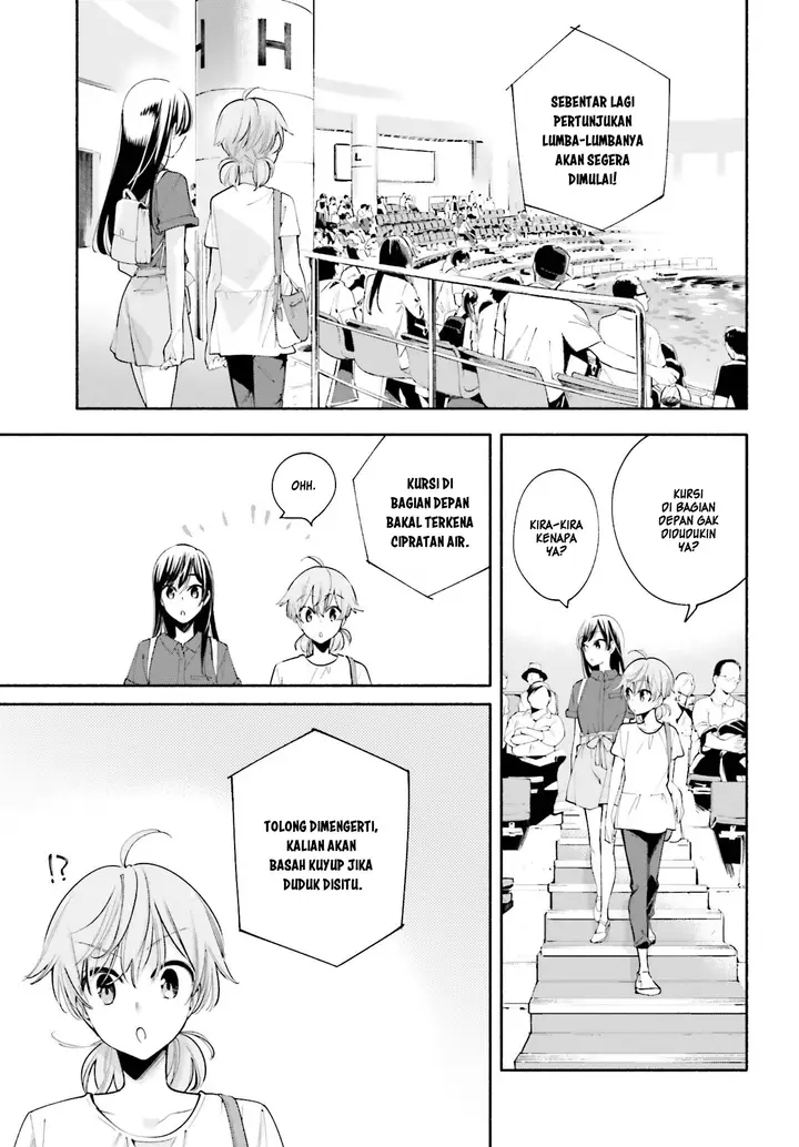 image-komik-yagate-kimi-ni-naru-chapter-24-7/27