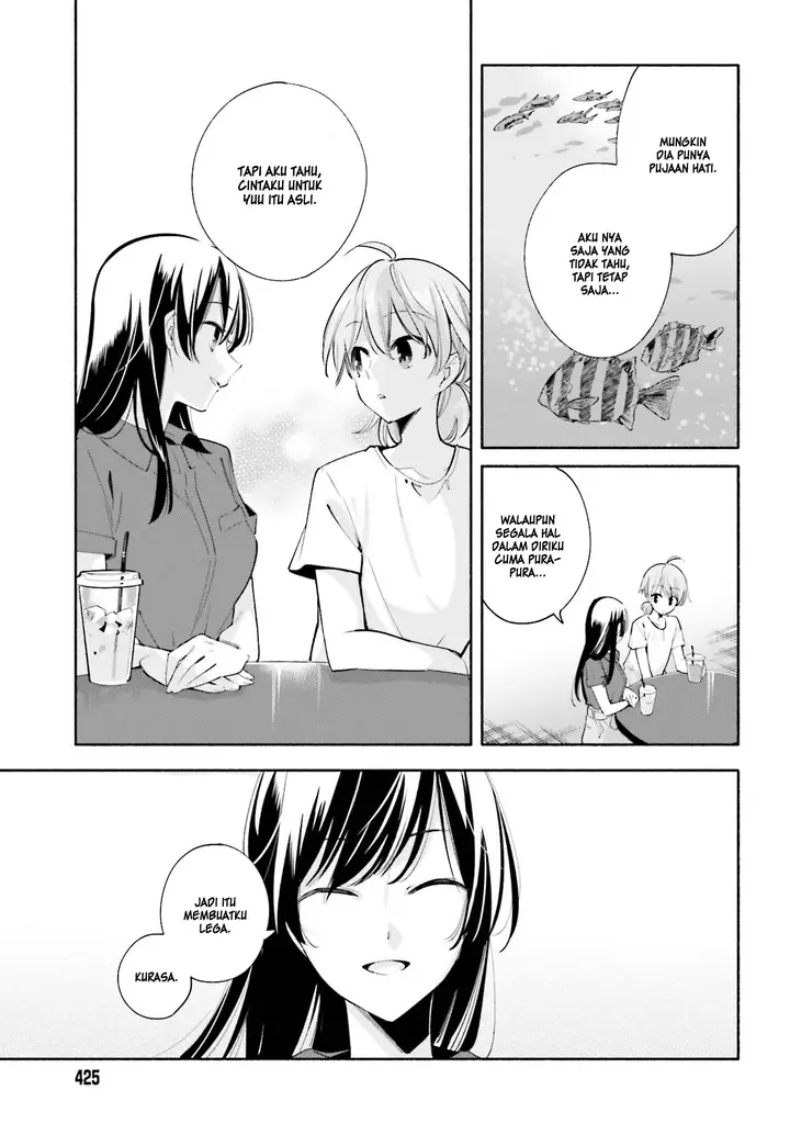 image-komik-yagate-kimi-ni-naru-chapter-24-15/27