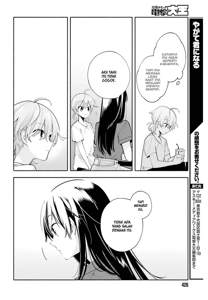 image-komik-yagate-kimi-ni-naru-chapter-24-16/27