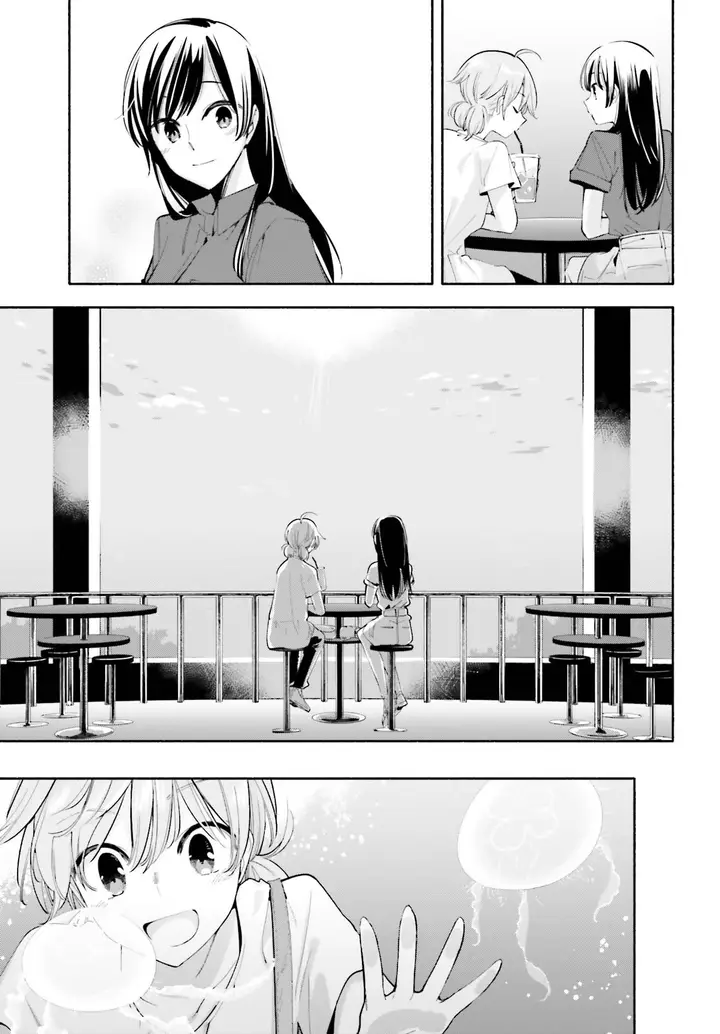 image-komik-yagate-kimi-ni-naru-chapter-24-17/27