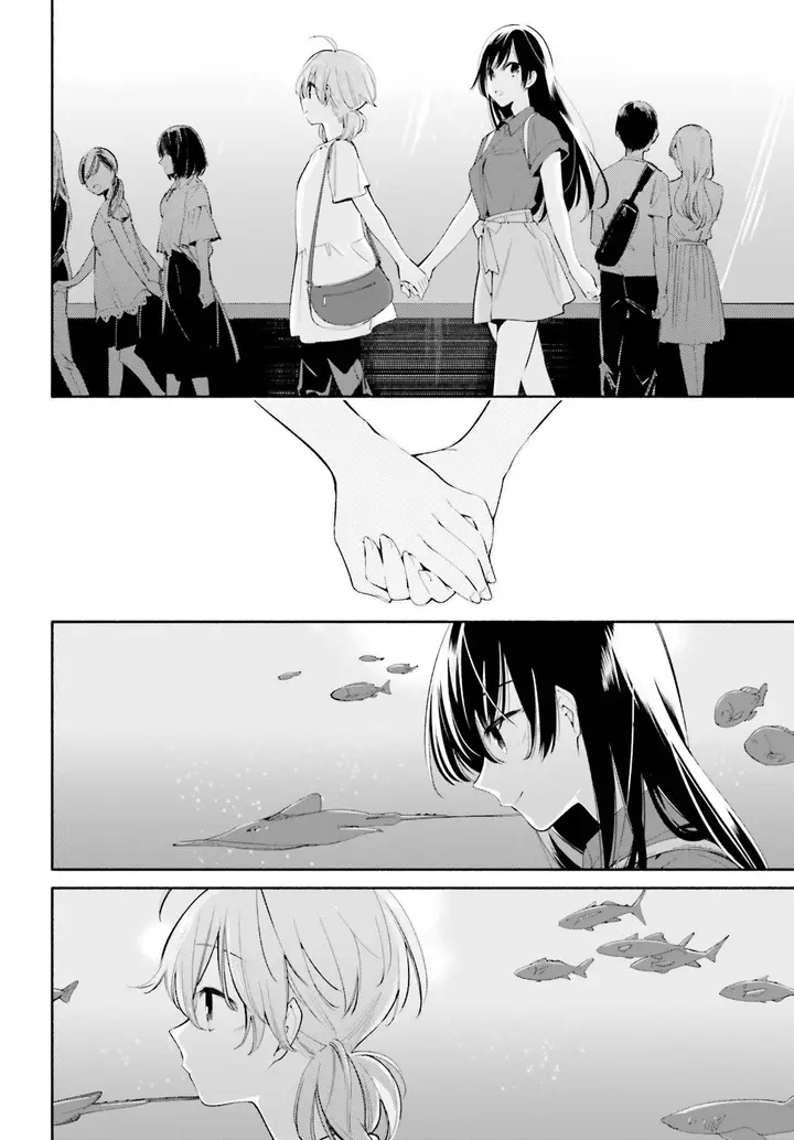 image-komik-yagate-kimi-ni-naru-chapter-24-22/27