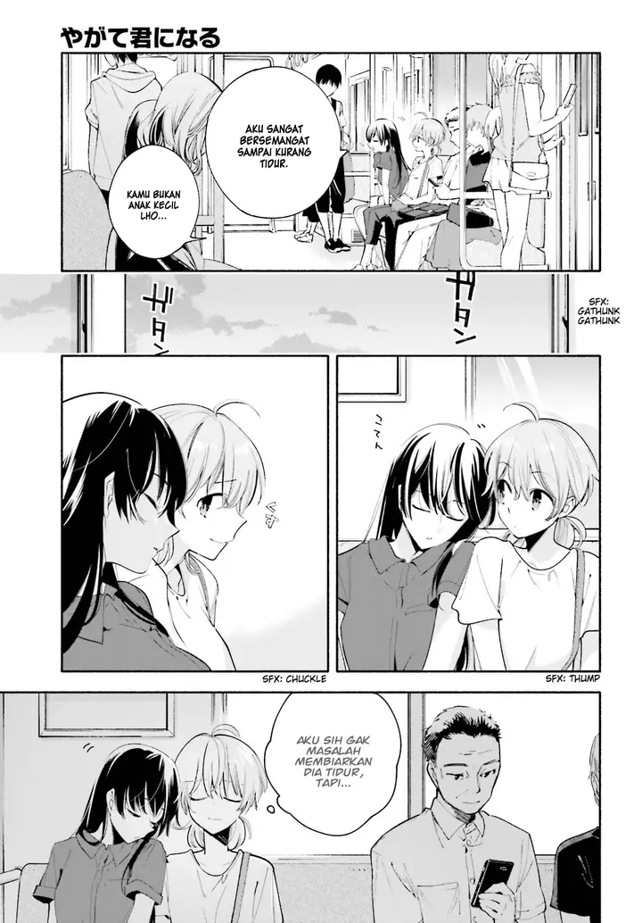 image-komik-yagate-kimi-ni-naru-chapter-24-25/27