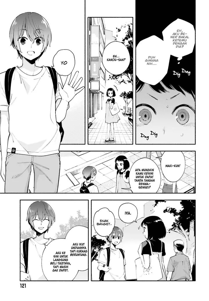image-komik-yagate-kimi-ni-naru-chapter-25-5/23