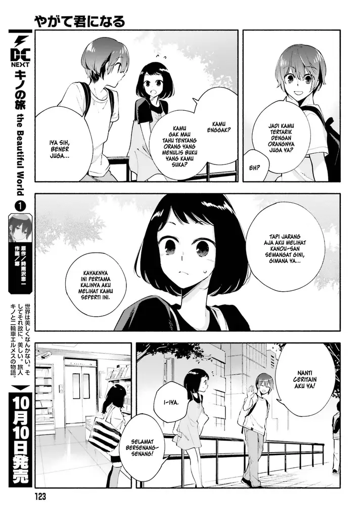 image-komik-yagate-kimi-ni-naru-chapter-25-7/23