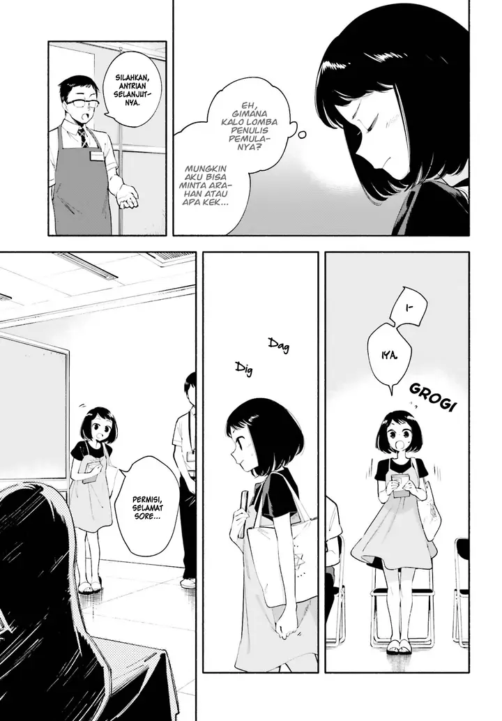 image-komik-yagate-kimi-ni-naru-chapter-25-9/23