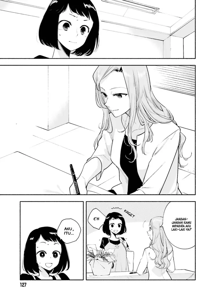 image-komik-yagate-kimi-ni-naru-chapter-25-11/23