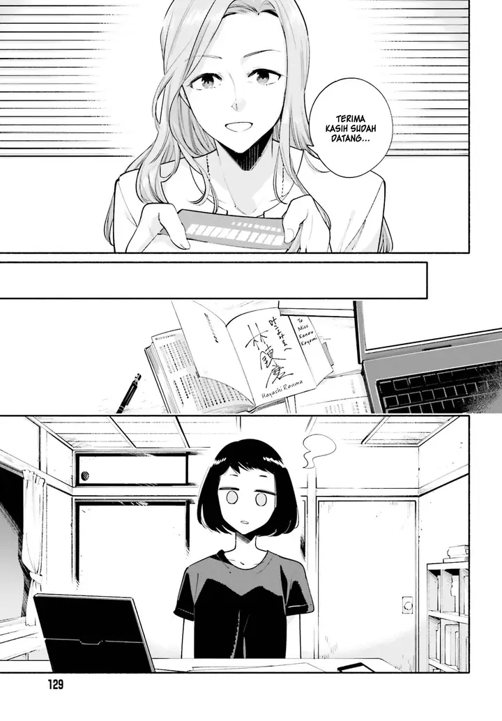 image-komik-yagate-kimi-ni-naru-chapter-25-13/23