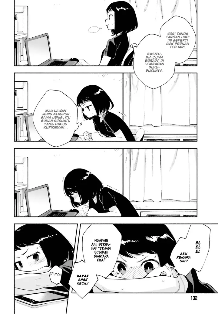 image-komik-yagate-kimi-ni-naru-chapter-25-16/23