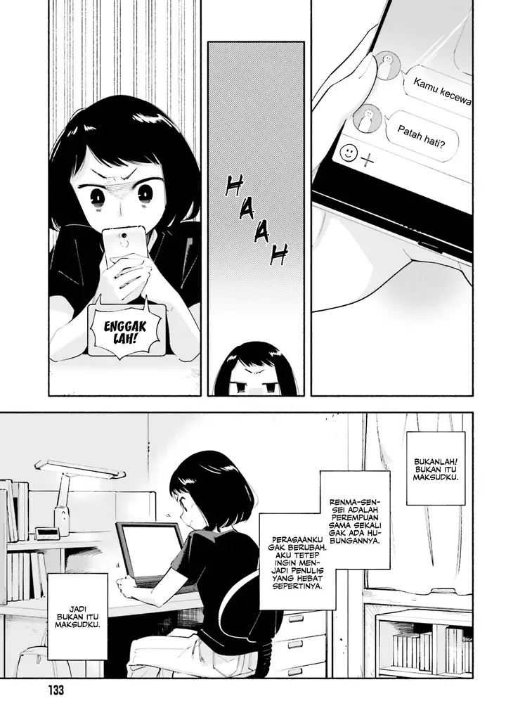 image-komik-yagate-kimi-ni-naru-chapter-25-17/23