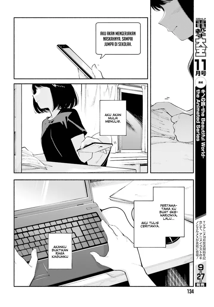 image-komik-yagate-kimi-ni-naru-chapter-25-18/23