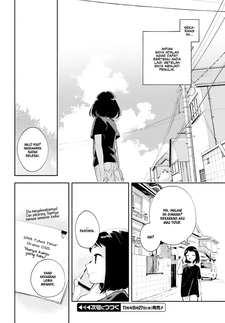 image-komik-yagate-kimi-ni-naru-chapter-25-22/23