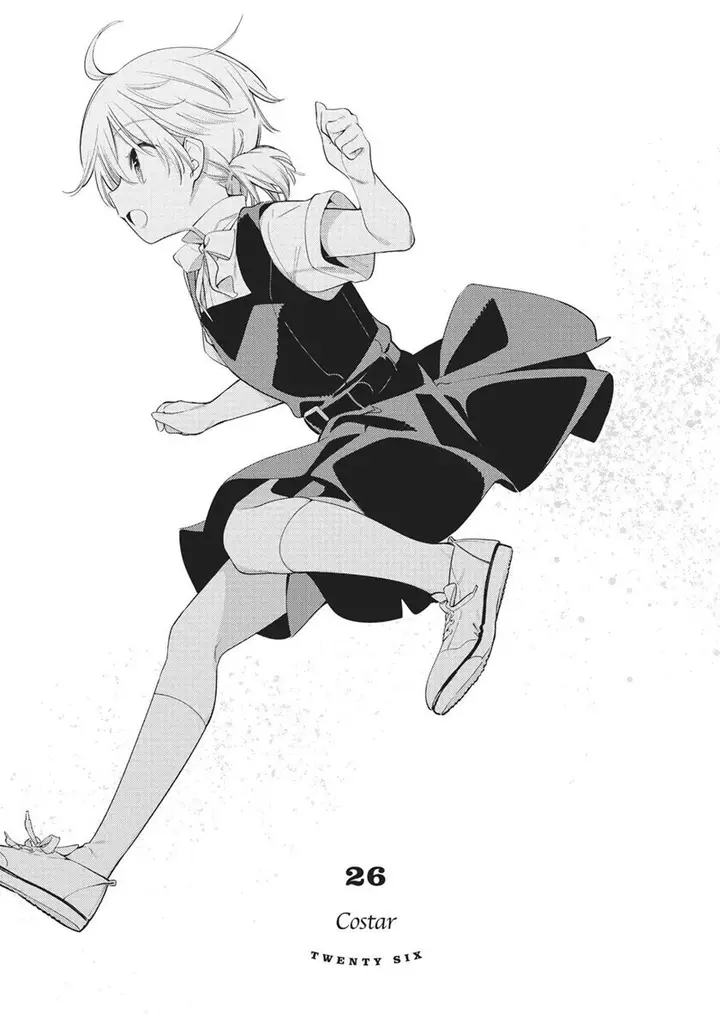 image-komik-yagate-kimi-ni-naru-chapter-26-0/26