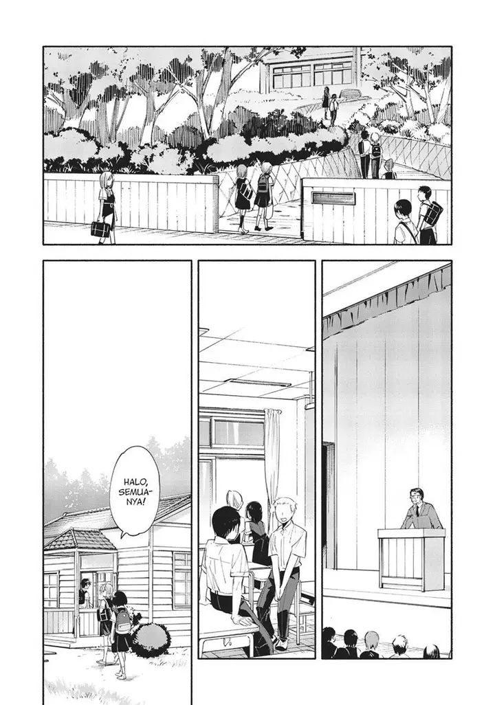 image-komik-yagate-kimi-ni-naru-chapter-26-1/26