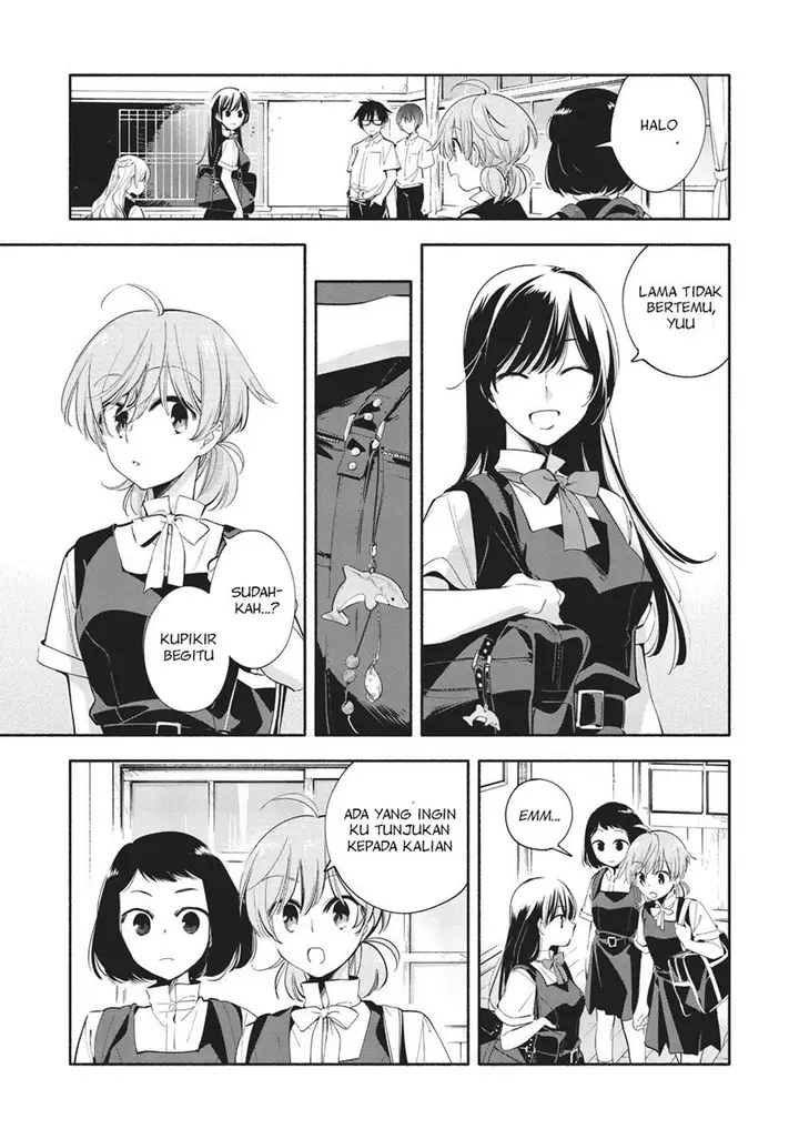 image-komik-yagate-kimi-ni-naru-chapter-26-2/26