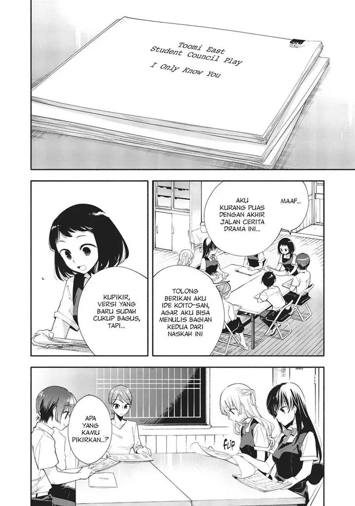 image-komik-yagate-kimi-ni-naru-chapter-26-3/26