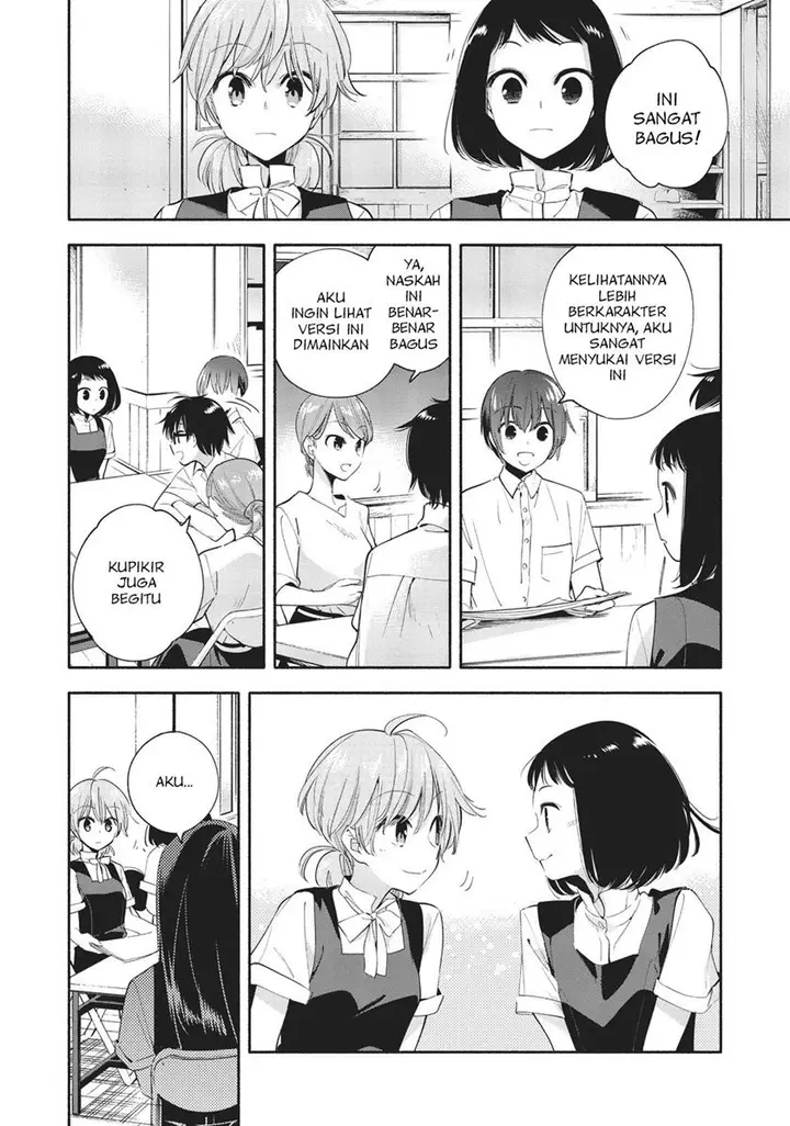 image-komik-yagate-kimi-ni-naru-chapter-26-7/26