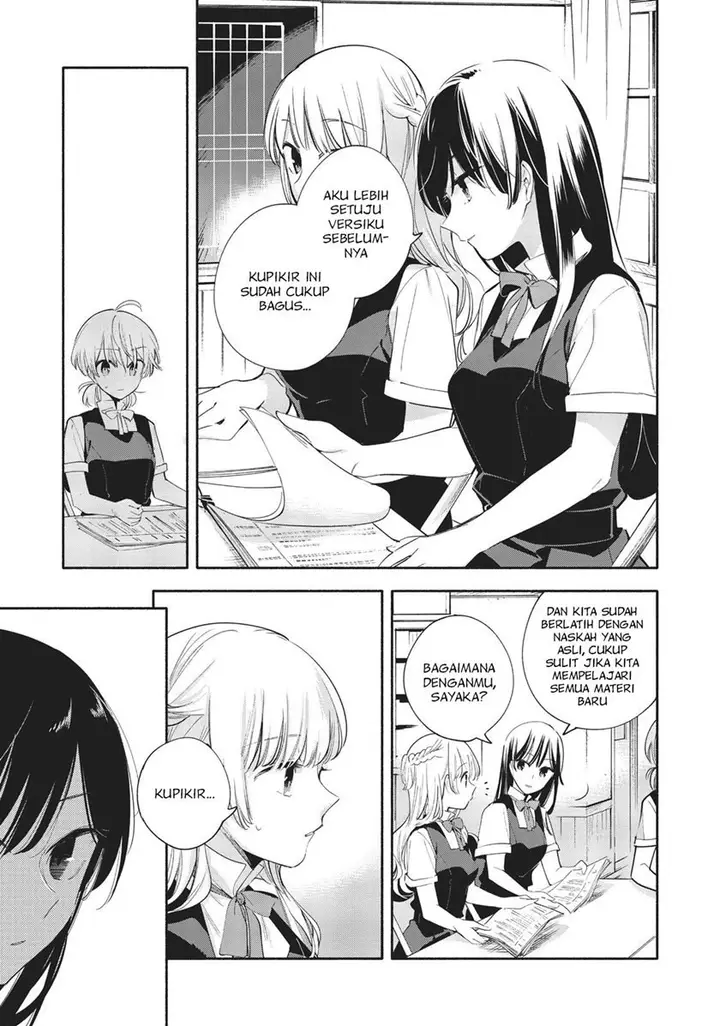 image-komik-yagate-kimi-ni-naru-chapter-26-8/26