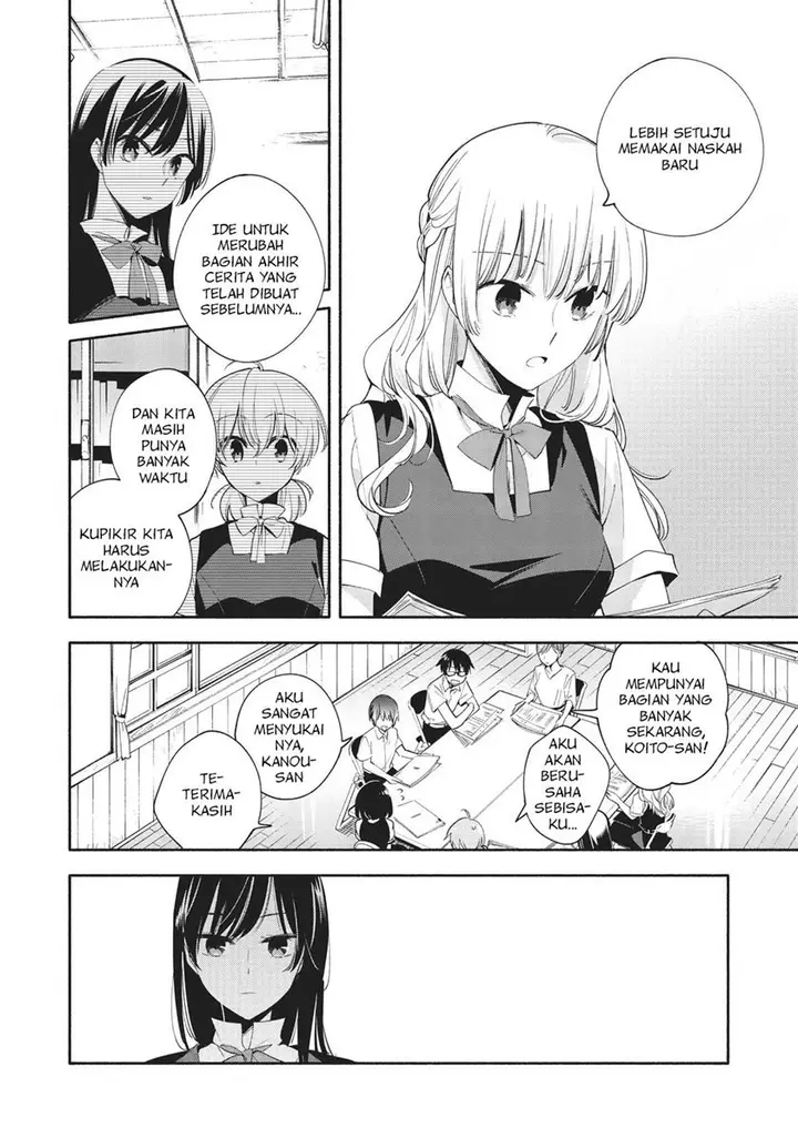 image-komik-yagate-kimi-ni-naru-chapter-26-9/26