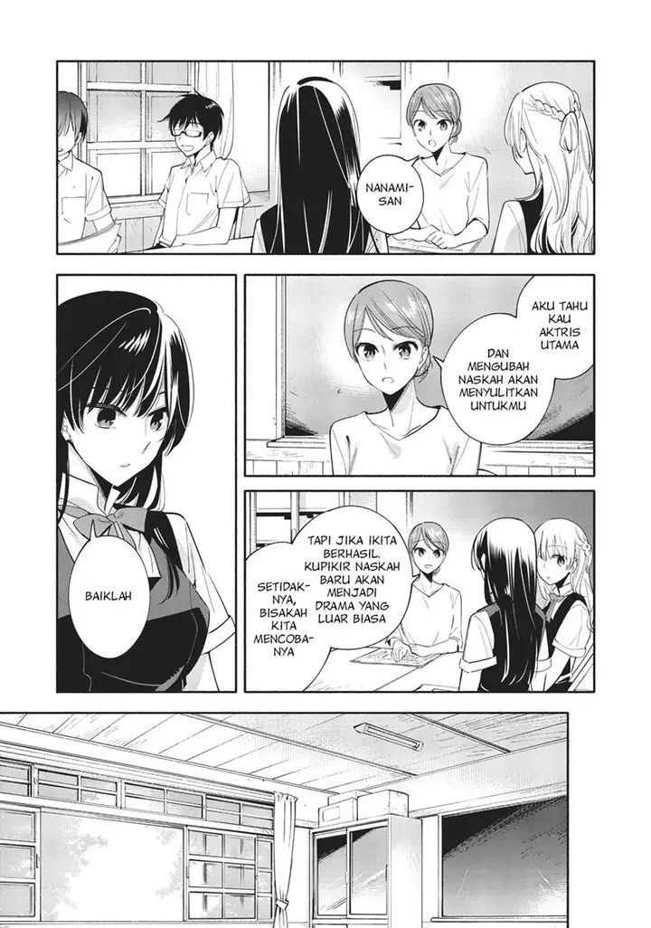 image-komik-yagate-kimi-ni-naru-chapter-26-10/26