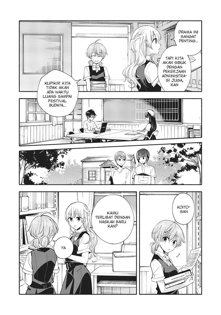 image-komik-yagate-kimi-ni-naru-chapter-26-11/26