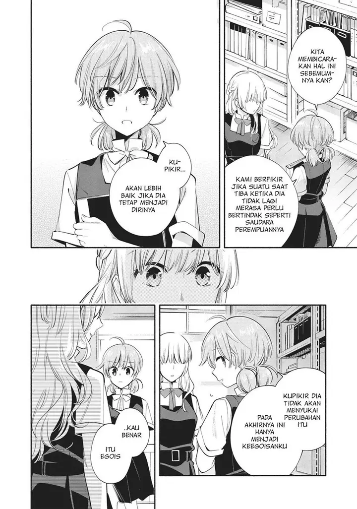 image-komik-yagate-kimi-ni-naru-chapter-26-13/26