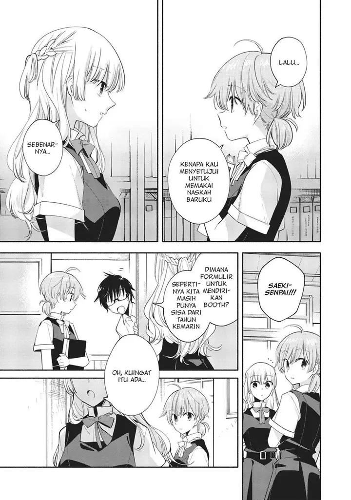 image-komik-yagate-kimi-ni-naru-chapter-26-14/26