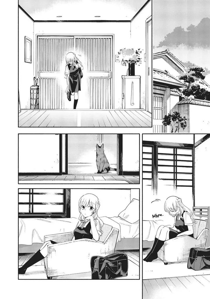 image-komik-yagate-kimi-ni-naru-chapter-26-15/26