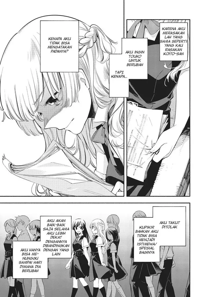 image-komik-yagate-kimi-ni-naru-chapter-26-18/26