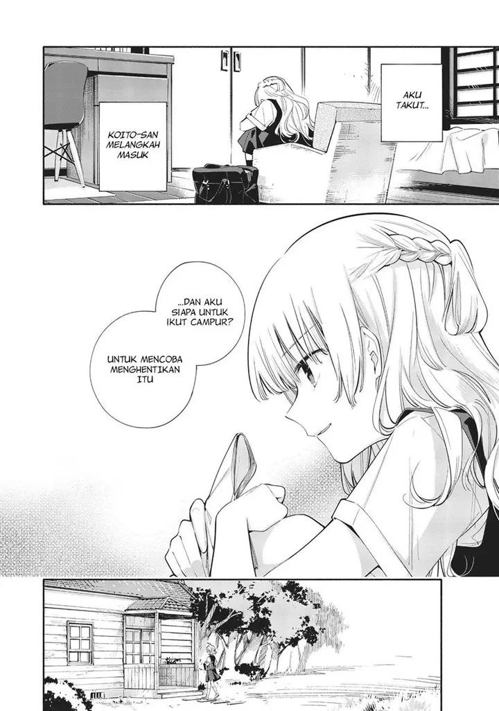 image-komik-yagate-kimi-ni-naru-chapter-26-19/26