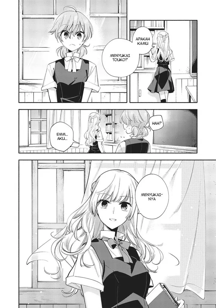 image-komik-yagate-kimi-ni-naru-chapter-26-21/26