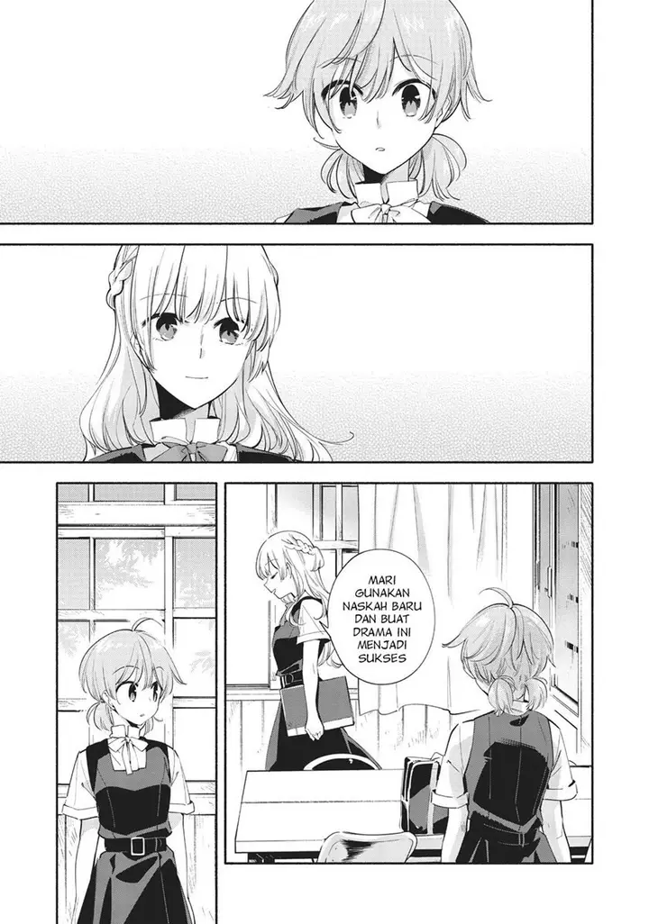 image-komik-yagate-kimi-ni-naru-chapter-26-22/26