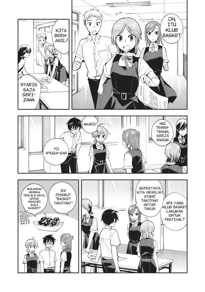 image-komik-yagate-kimi-ni-naru-chapter-27-2/24